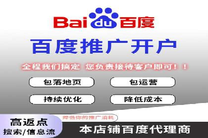 微信信息流品牌推广策略解析