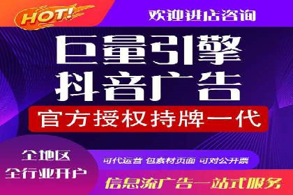 案例分享：如何提升百度推广效果