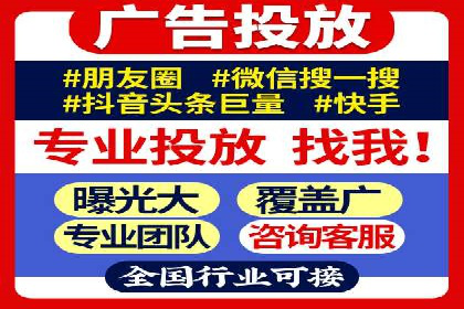 某公司通过百度竞价实现业务快速增长的案例